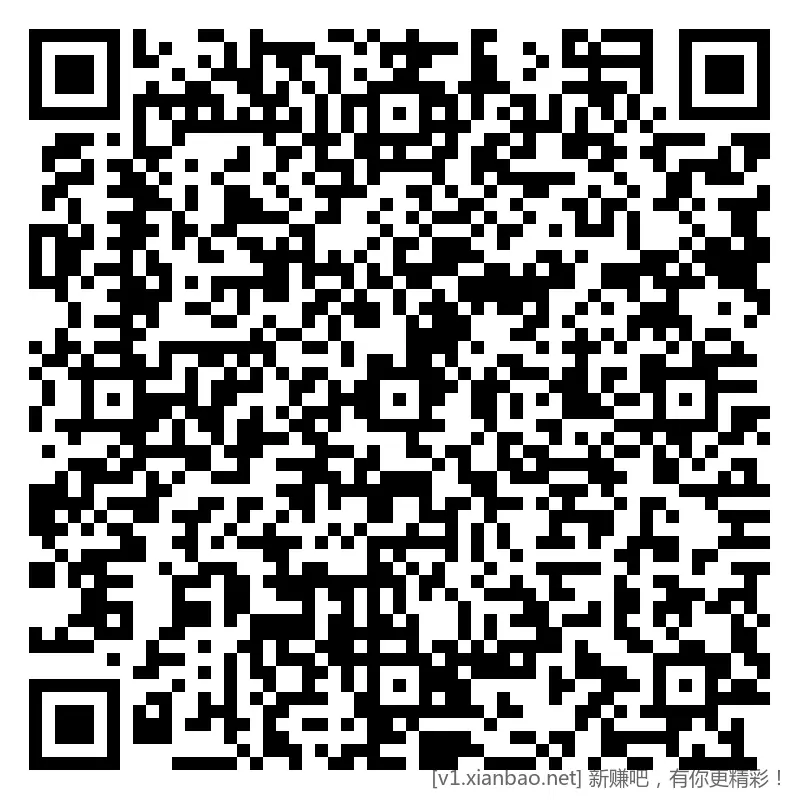 移动 和包，话费券