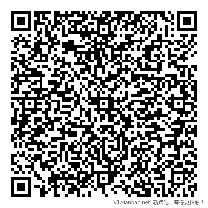 工行 红包，0.2~1.88