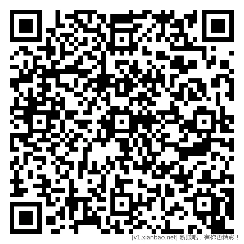 招行 红包，新毛