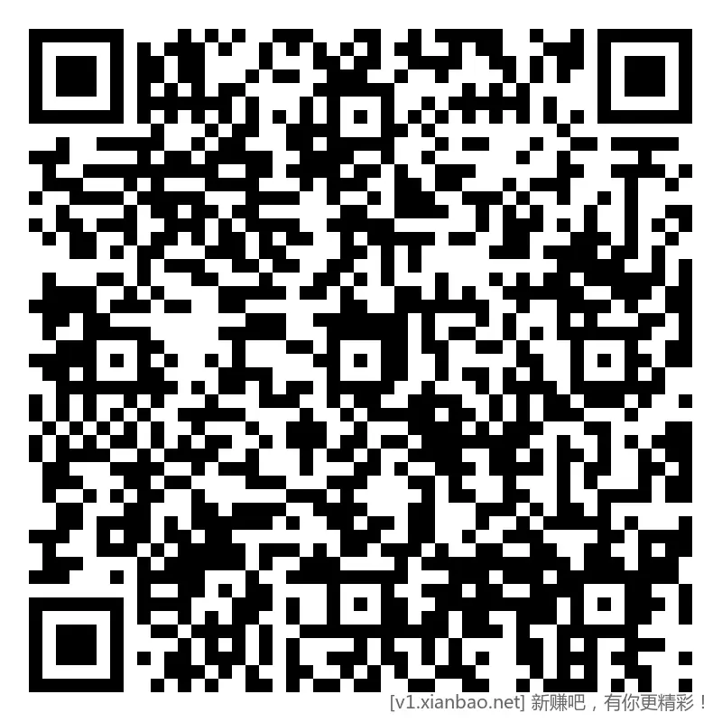 招行 红包，新毛