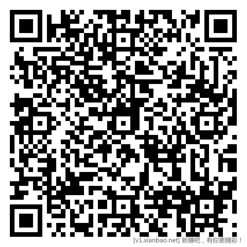 招行 红包，午夜毛5-1