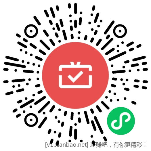 广东农信月月刷