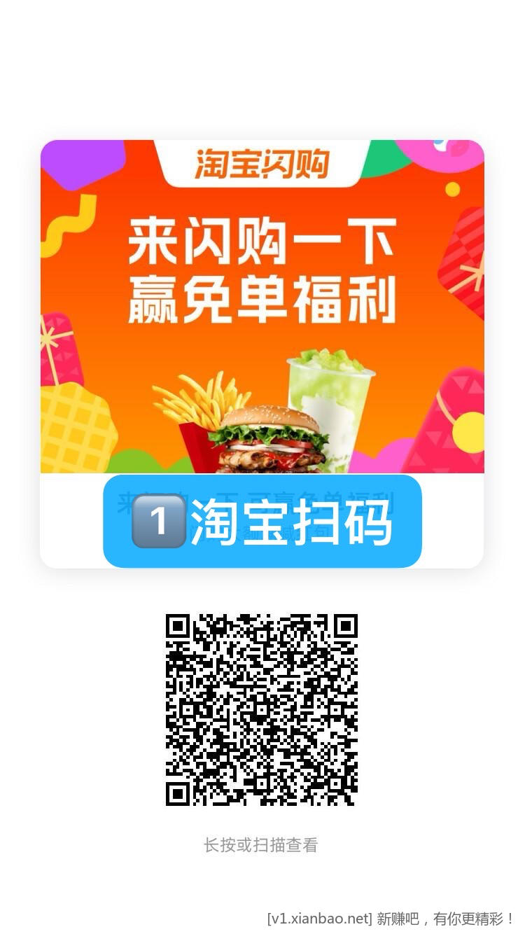 怡宝水10～16一箱24瓶，美团蜜雪冰城免单活动三天，喜欢去影院看电影的提前来有电影报销 - 线报酷