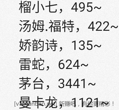 jd 拍卖答案 5-10