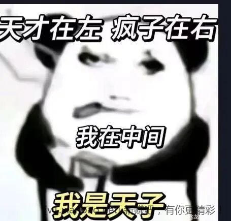 咸鱼保持了几年的百分百好评被个沙比毁了 - 线报酷