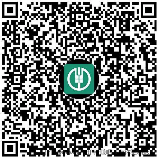 农行0.5买5省钱月卡