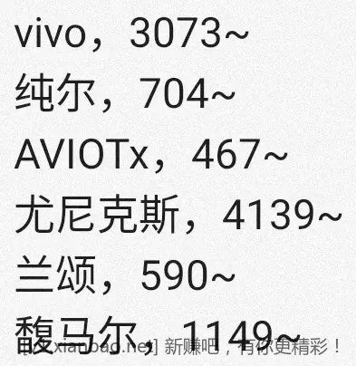 jd 拍卖答案 5-21
