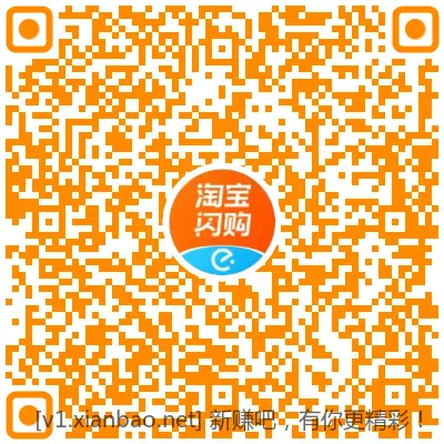 速，0.3买90无门槛吃货卡