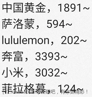 jd 拍卖答案 5-25
