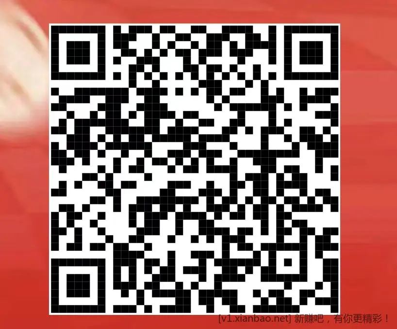 微信扫码注册送1000积分,可以兑换10元商品,已经兑换成功,抓紧参与吧 - 86线报 微信扫码注册送1000积分,可以兑换10元商品,已经兑换成功,抓紧参与吧 - 86线报