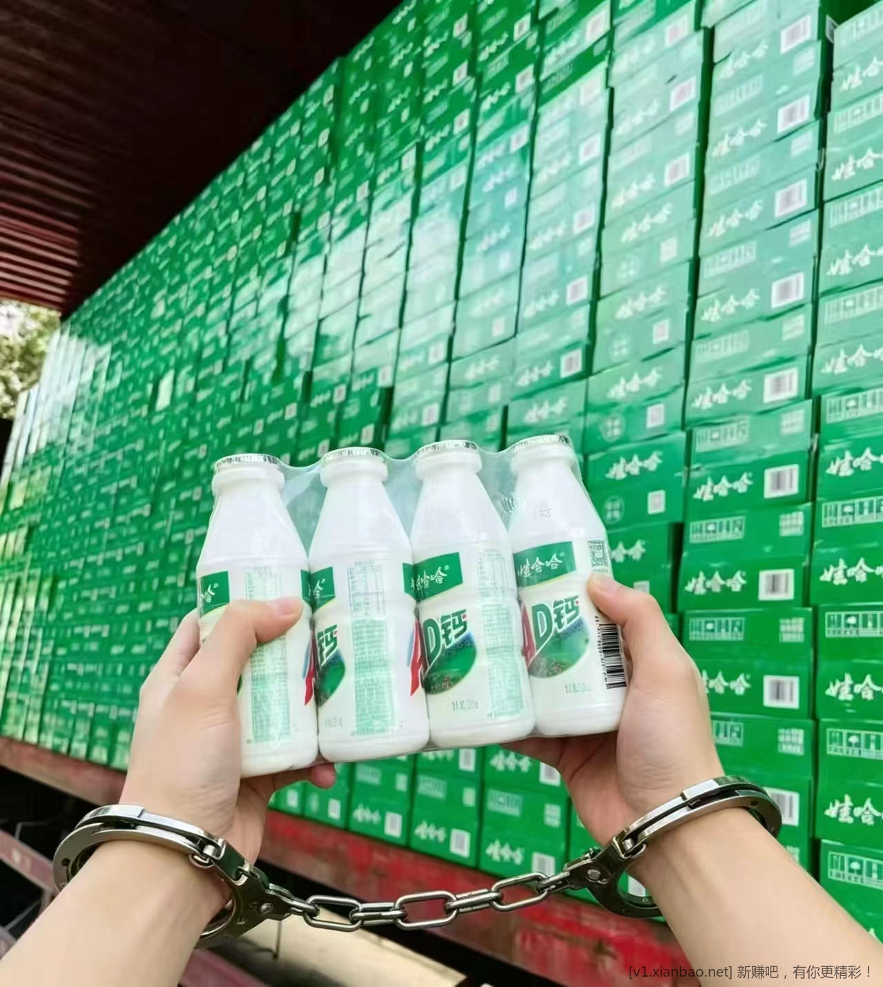 📢 天选AD人300w份钙奶抢完!有码速度去兑阿！（附兑流程） - 86线报