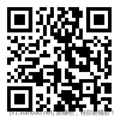 兴业 立减金 - 86线报 兴业 立减金 - 86线报