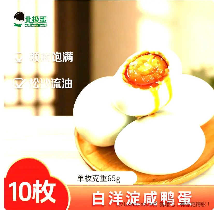 第二次得到的垃圾半价超市券可以考虑如下东东 - 86线报 第二次得到的垃圾半价超市券可以考虑如下东东 - 86线报