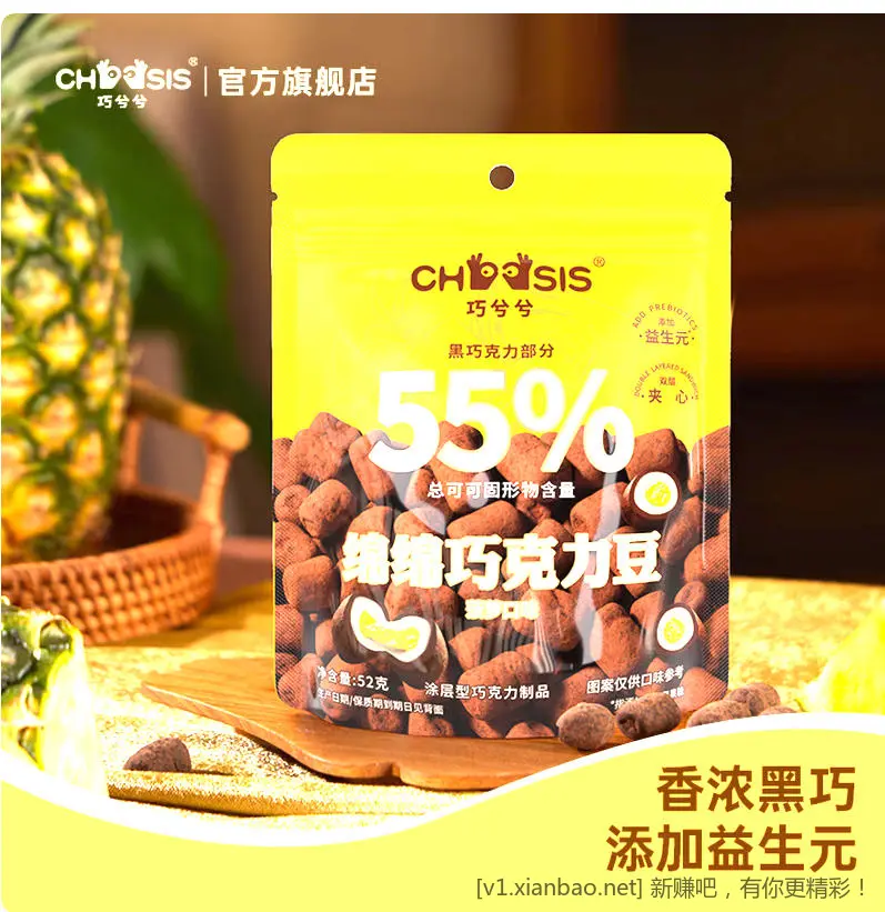 第二次得到的垃圾半价超市券可以考虑如下东东 - 86线报 第二次得到的垃圾半价超市券可以考虑如下东东 - 86线报