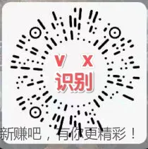 云闪付 红包 - 86线报