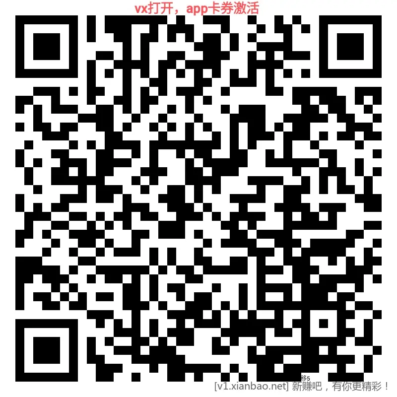 移动 话费 5毛 - 86线报