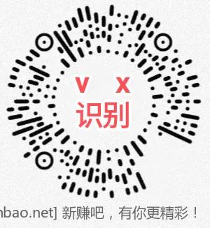 交行 立减金