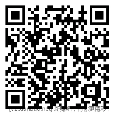 兴业 深圳立减金,其他地区自测 - 86线报 兴业 深圳立减金,其他地区自测 - 86线报