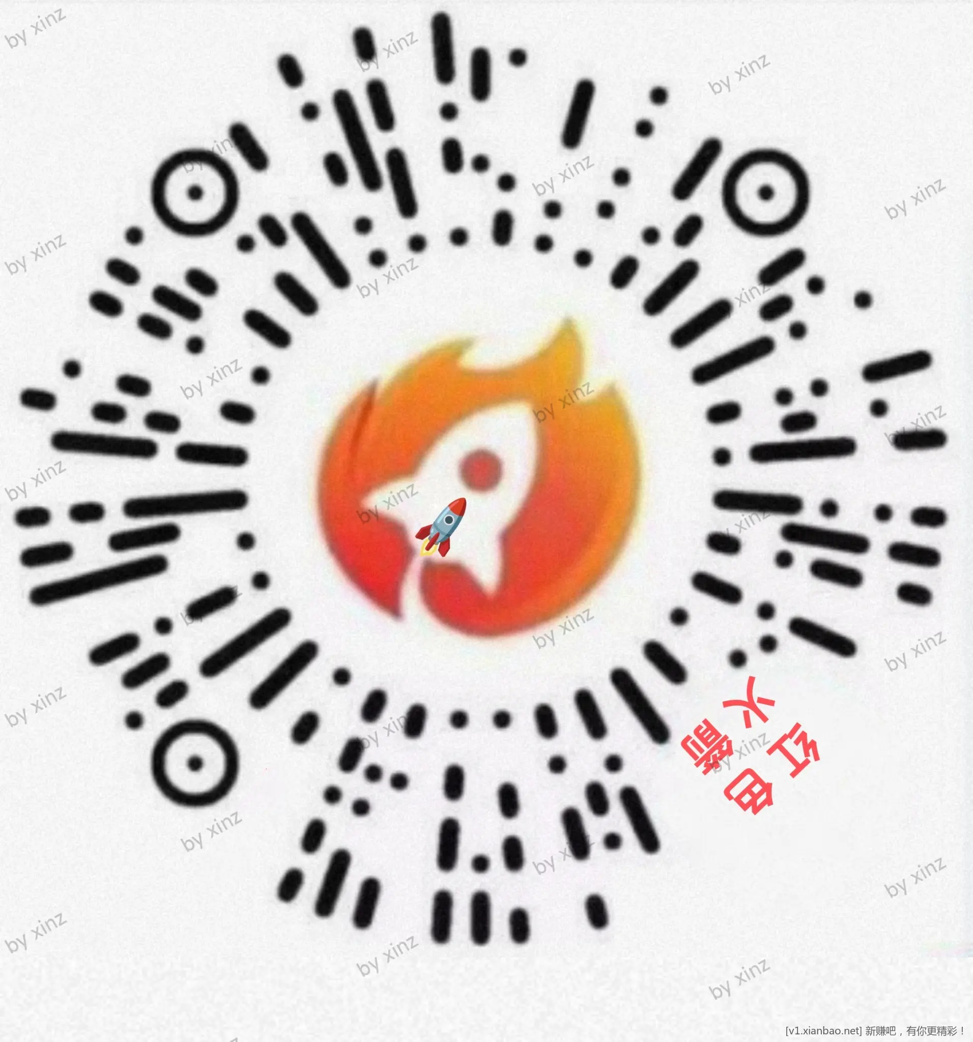 红色火箭 月度口令红包 - 86线报