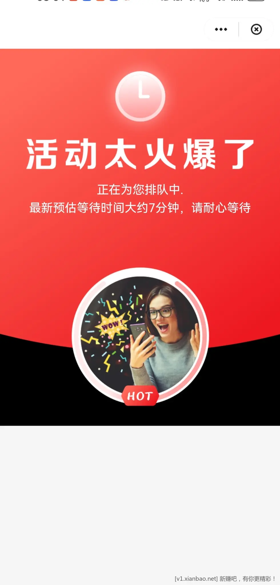 云闪付还有必要续期吗？