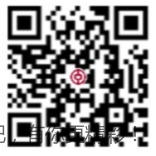 湖北中行报名领1元微信立减金