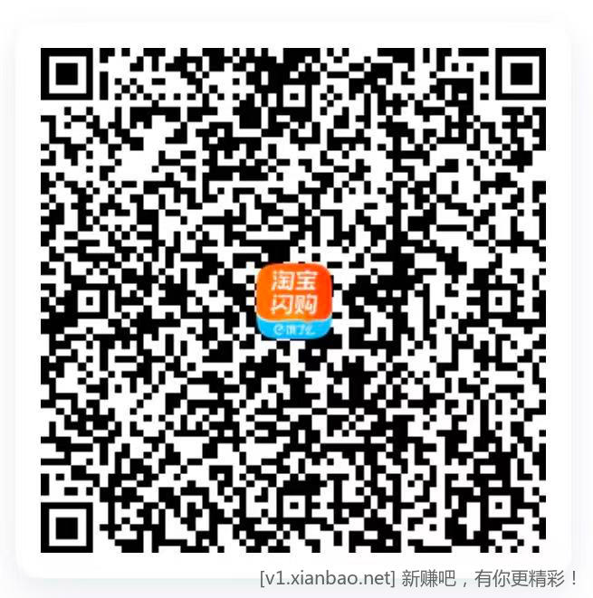 美团周三津贴十场免单,多场品牌场免单,淘宝闪购搜33335签到7天抽30红包,免费看电影 美团周三津贴十场免单,多场品牌场免单,淘宝闪购搜33335签到7天抽30红包,免费看电影