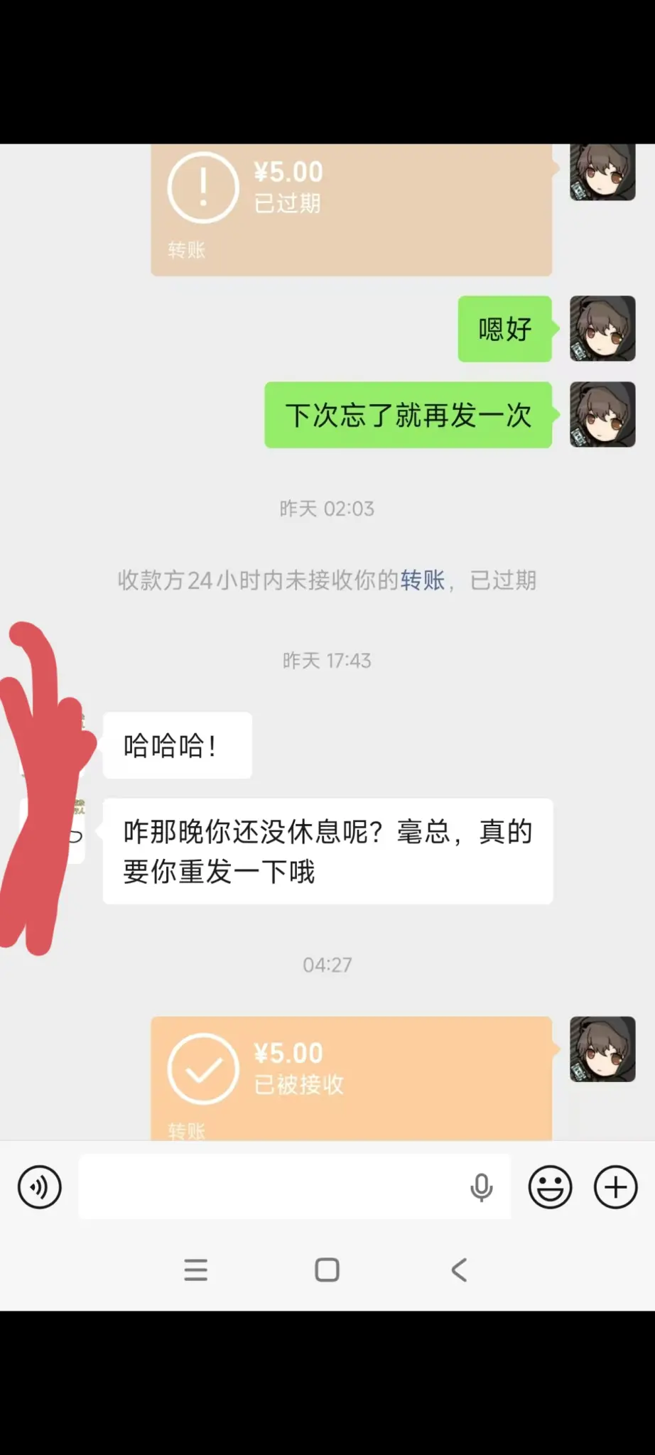 关于论坛宝箱e卡领取问题解决方法 关于论坛宝箱e卡领取问题解决方法
