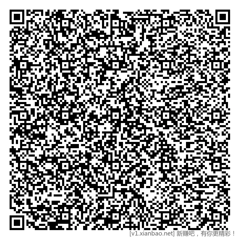 招行 红包,夜毛 - 86线报 招行 红包,夜毛 - 86线报