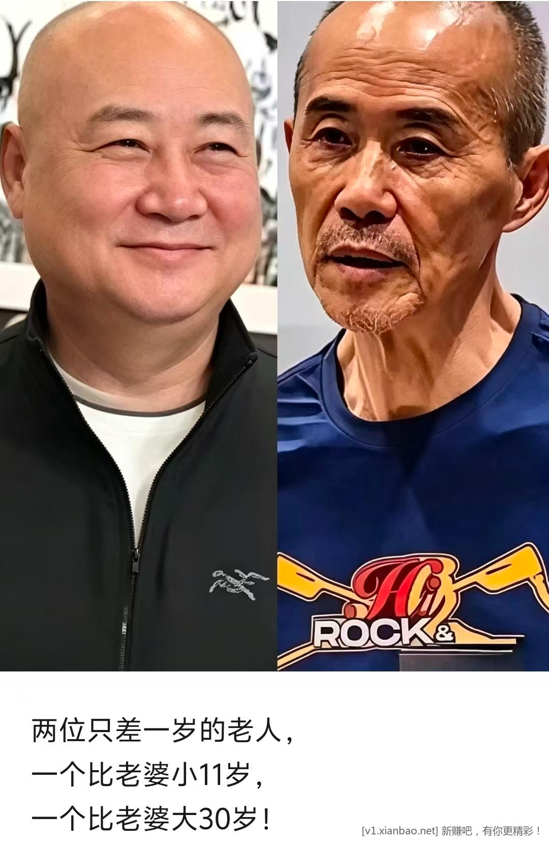 娶妻还是娶大的好 - 86线报 娶妻还是娶大的好 - 86线报