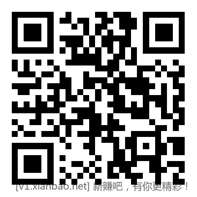 兴业 3立减金 - 86线报 兴业 3立减金 - 86线报