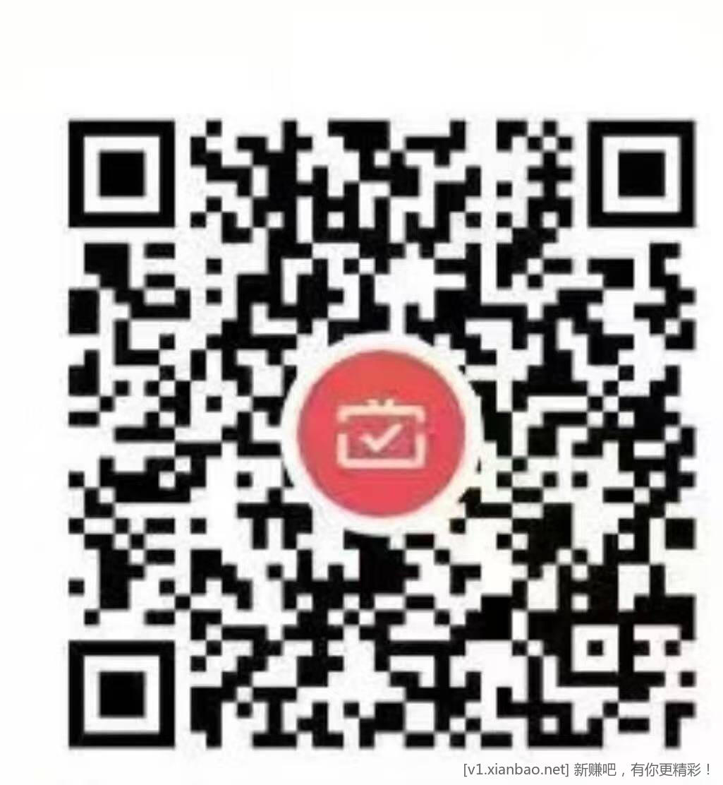 重庆农行月月刷 - 86线报 重庆农行月月刷 - 86线报