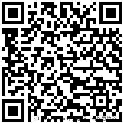 招行 8888体验金或红包×3个 - 线报酷
