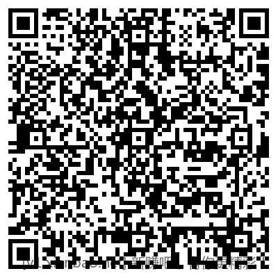 兴业 立减金 - 线报酷