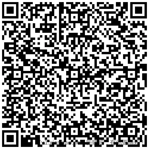 招行 红包2000份，手慢无(3) - 线报酷