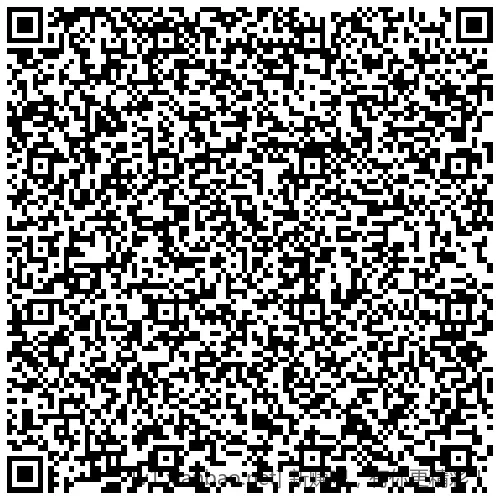招行 8888体验金 - 86线报