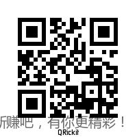 京东超市闯关送1元+超市卡答案 - 86线报