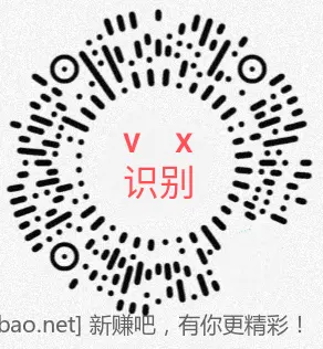 交行 立减金