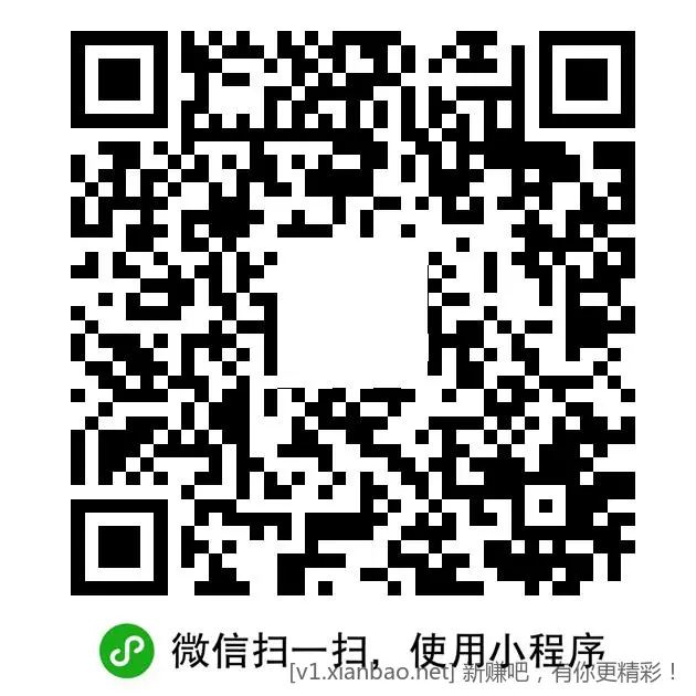 平安抽奖