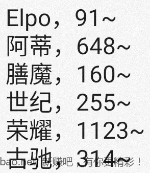 jd 拍卖，超市答案 9-8