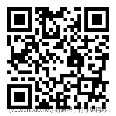 湖北农行微信立减金 - 线报酷