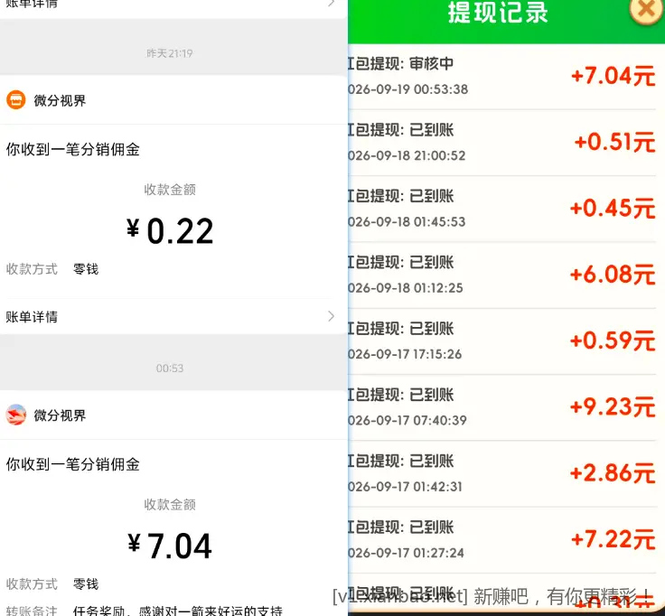 一箭来好运，广告爆了自辩 - 86线报