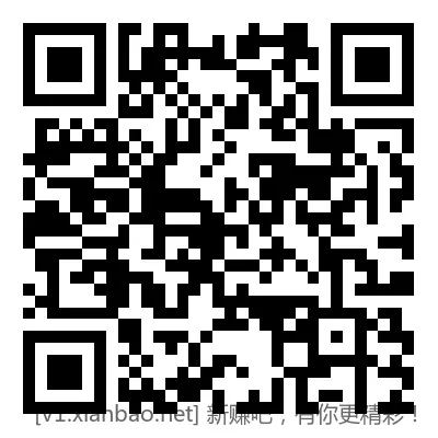 云闪付 红包,e卡 - 86线报 云闪付 红包,e卡 - 86线报