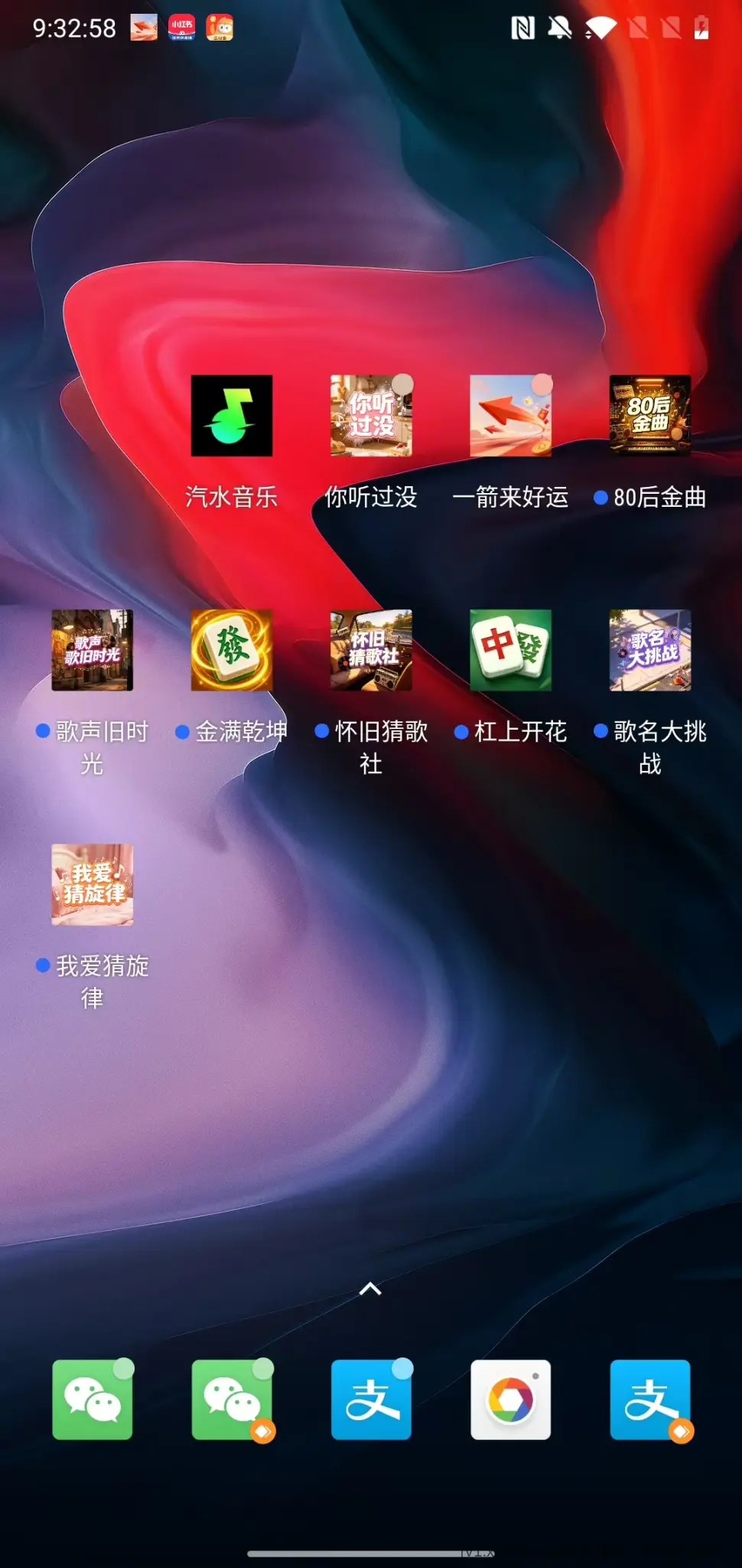 5秒钟1块钱 - 86线报