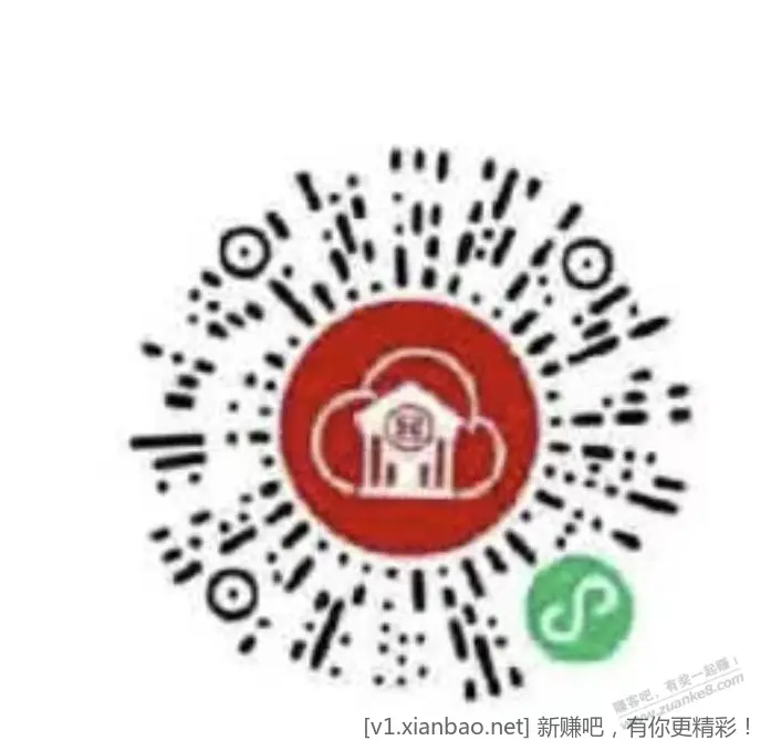 🔥 工商银行支付宝红包，同时微信用户可额外领取 - 86线报