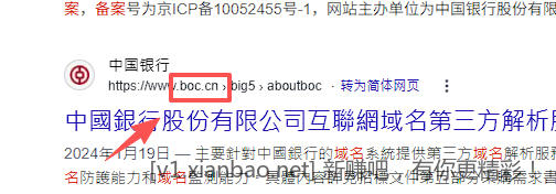 中国银行哔哩哔哩2233联名借记卡 - 86线报 中国银行哔哩哔哩2233联名借记卡 - 86线报