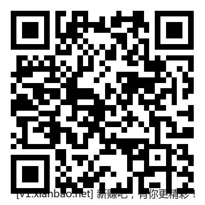 云闪付 红包，e卡 - 86线报