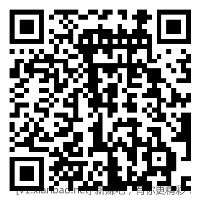 中信 返现券,还款券 - 86线报 中信 返现券,还款券 - 86线报