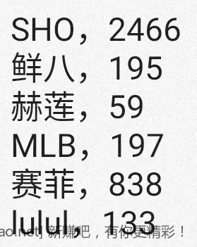 jd 拍卖答案 10-5 - 线报酷