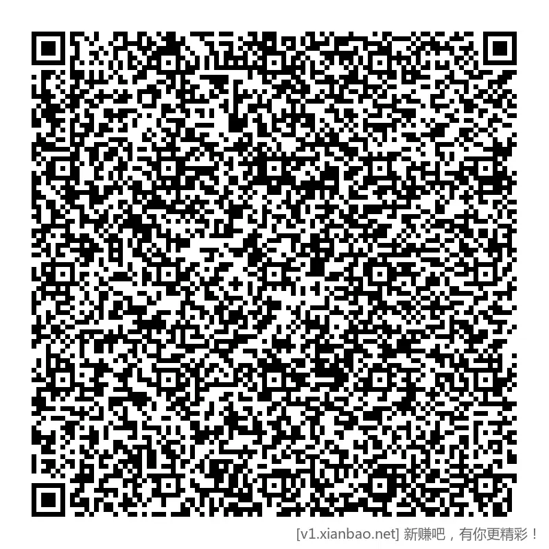 招行 红包 3300个,新毛ㅤㅤㅤㅤㅤㅤㅤㅤㅤㅤㅤㅤ - 86线报 招行 红包 3300个,新毛ㅤㅤㅤㅤㅤㅤㅤㅤㅤㅤㅤㅤ - 86线报