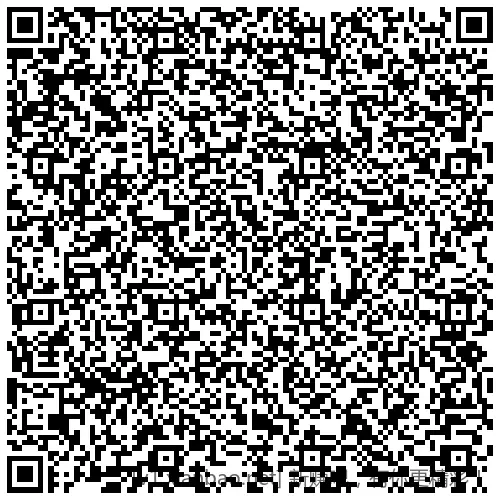 招行 8888体验金或红包×4个 - 86线报 招行 8888体验金或红包×4个 - 86线报